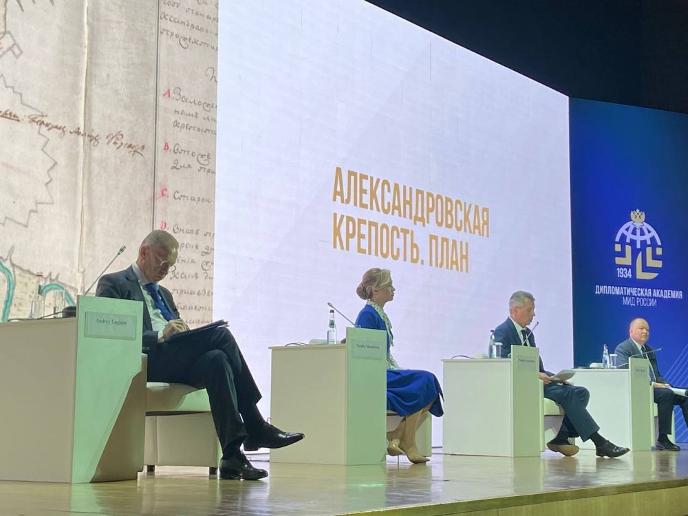 «Мы не хотим ни с кем ссориться, но мы хотим работать честно», — Сергей Лавров «Мы не хотим ни с кем ссориться, но мы хотим работать честно», — Сергей Лавров