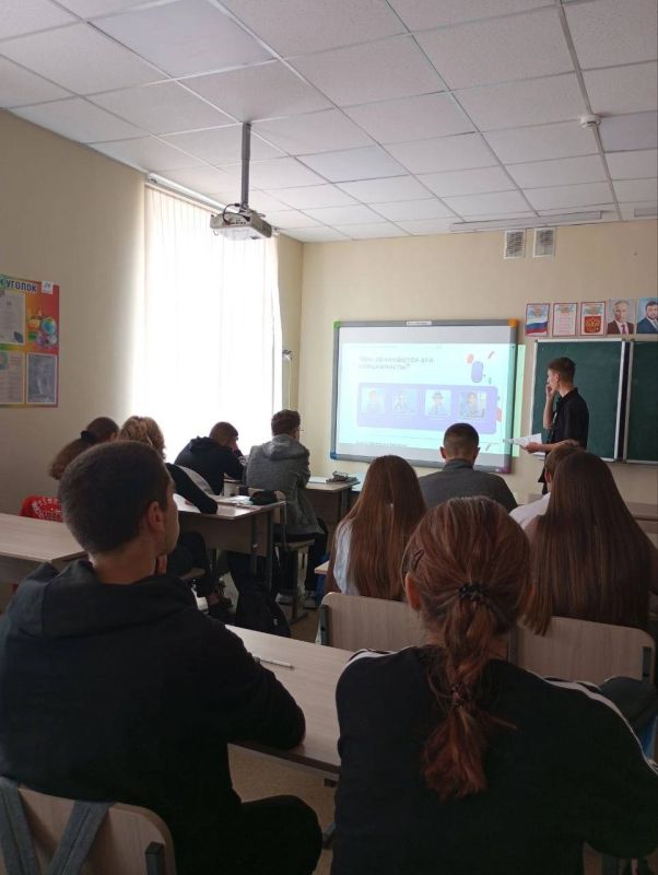 В рамках Всероссийского образовательного проекта «Урок цифры» в ГБОУ «Мангушская школа №2 Мангушского м.о.» прошел открытый Урок цифры на тему: «Антифрод: что это такое и кто защищает пользователей в интернете» В рамках Всероссийского образовательного проекта «Урок цифры» в ГБОУ «Мангушская школа №2 Мангушского м.о.» прошел открытый Урок цифры на тему: «Антифрод: что это такое и кто защищает пользователей в интернете»