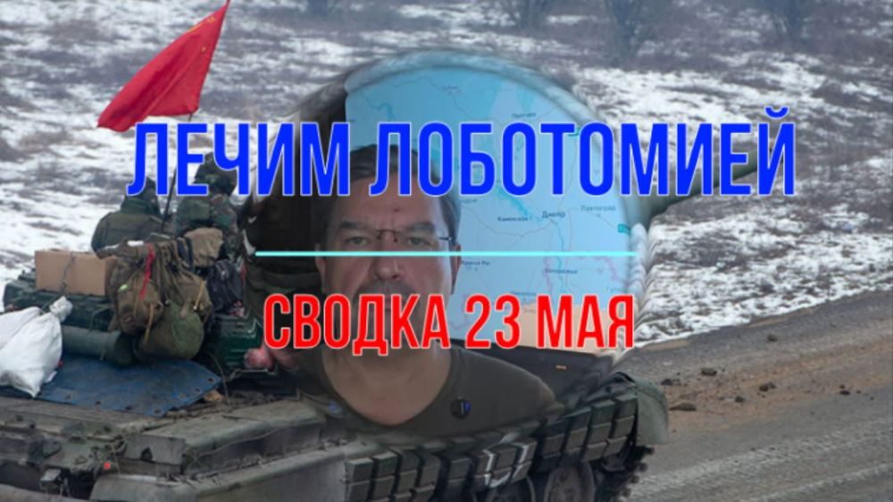 Михаил Онуфриенко: .. часть этого самого народа нужно изолировать от общества – любого общества Михаил Онуфриенко: .. часть этого самого народа нужно изолировать от общества – любого общества