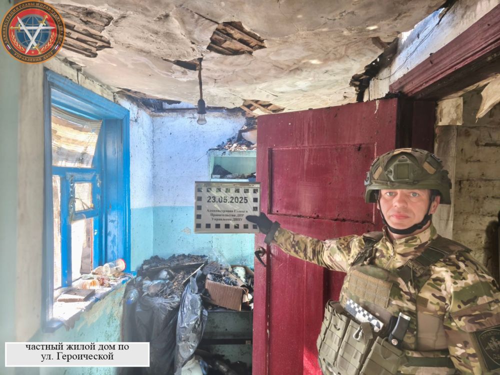 Александр Подгорный: Последствия атак ударными БПЛА городских округов Донецк и Макеевка в ночь на 23.05.2025 Александр Подгорный: Последствия атак ударными БПЛА городских округов Донецк и Макеевка в ночь на 23.05.2025