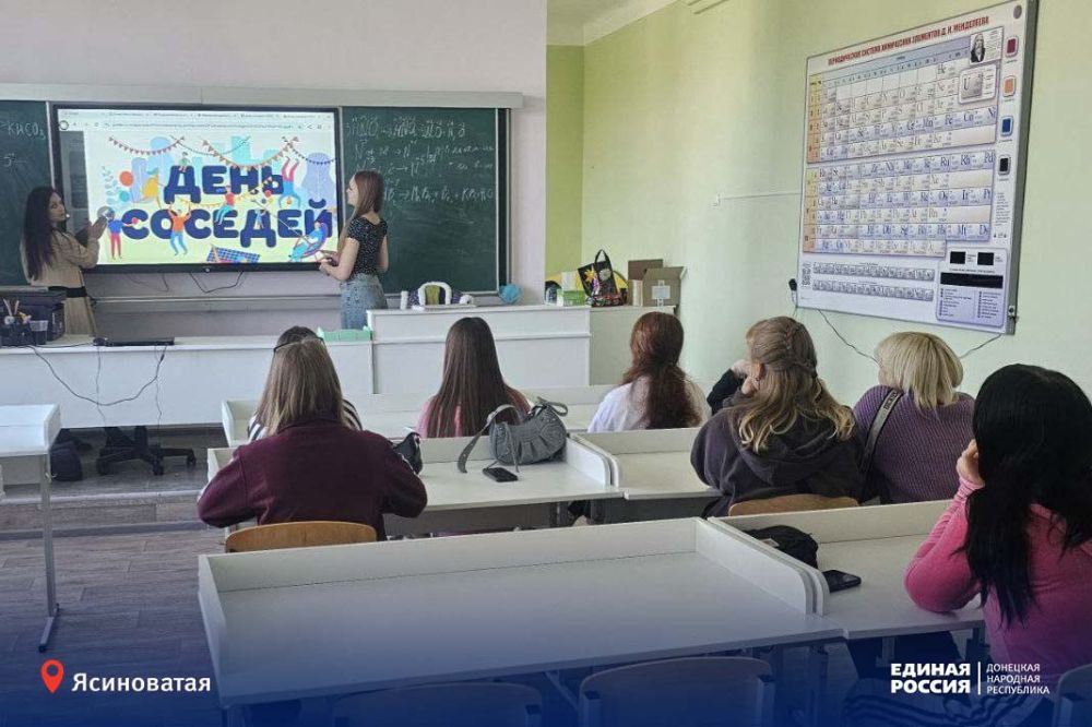 «Школа ЖКХ» учит заботе о доме и соседях «Школа ЖКХ» учит заботе о доме и соседях