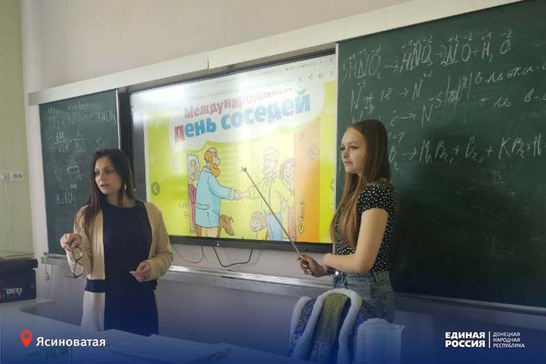 «Школа ЖКХ» учит заботе о доме и соседях «Школа ЖКХ» учит заботе о доме и соседях