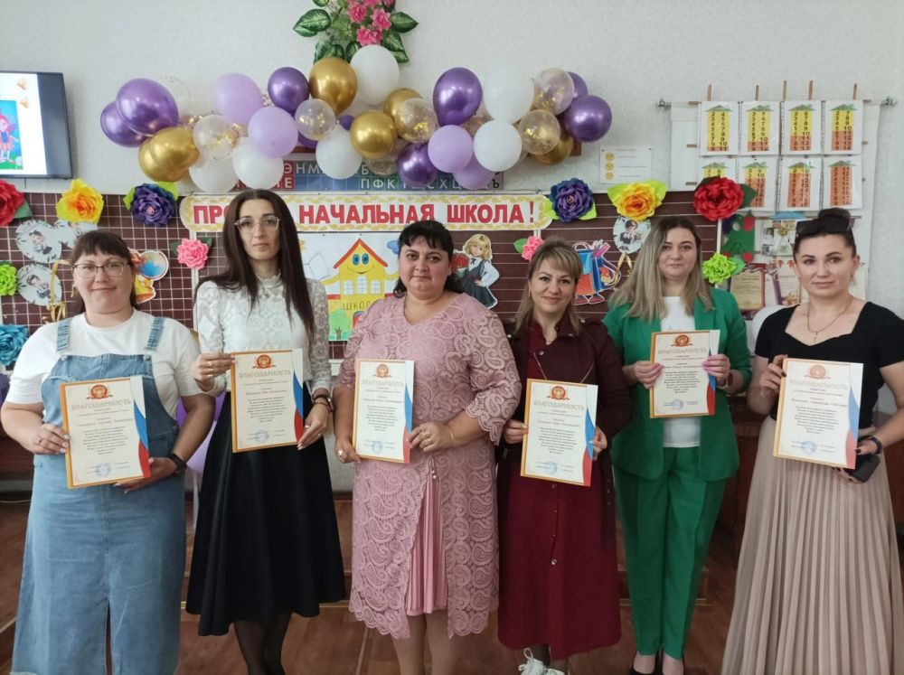Торжественные выпускные прошли в начальных школах Снежного Торжественные выпускные прошли в начальных школах Снежного