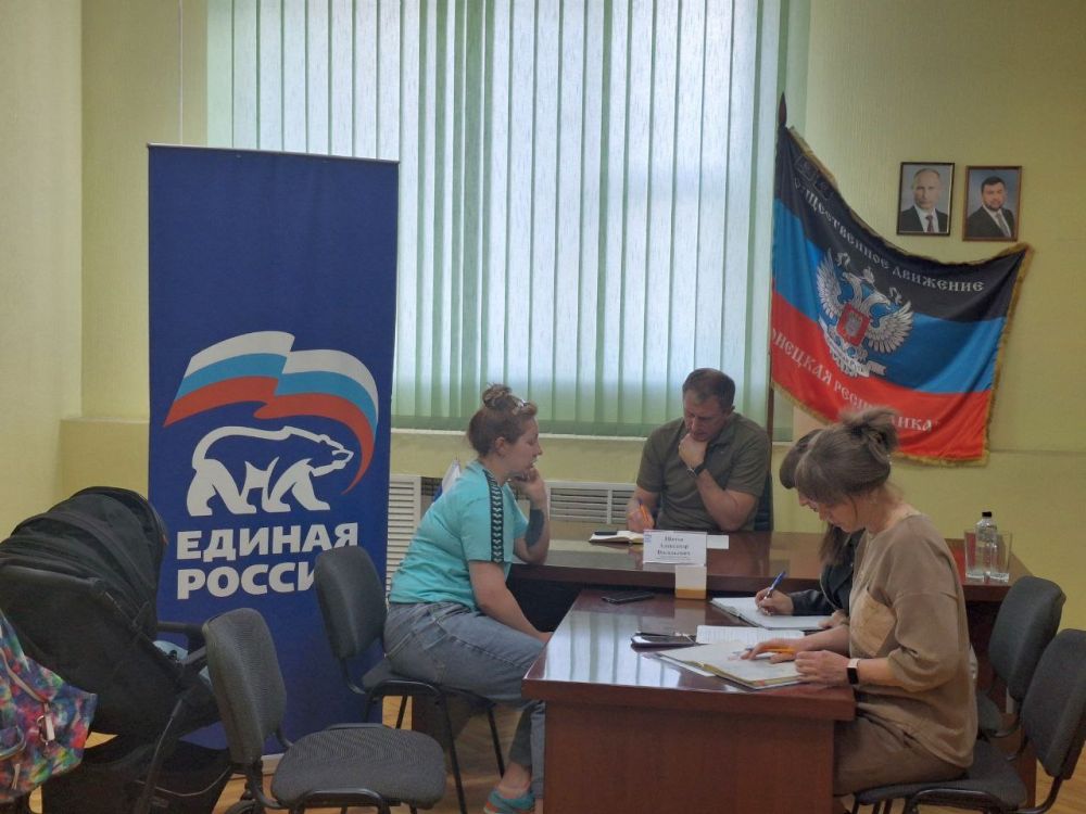 Александр Шатов: Прием граждан в Шахтерске. Сегодня, 23 мая, провел личный прием граждан в общественной приемной Александр Шатов: Прием граждан в Шахтерске. Сегодня, 23 мая, провел личный прием граждан в общественной приемной