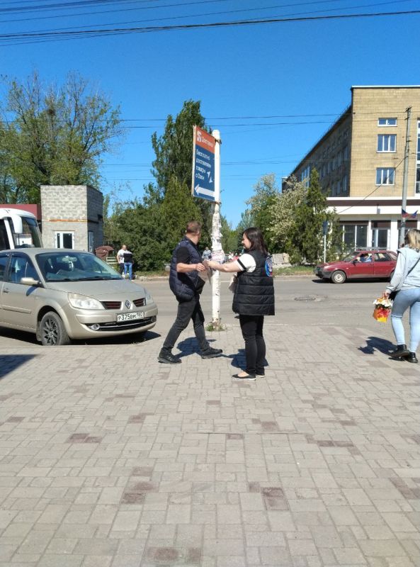 В Червоногвардейском районе прошла раздача газет В Червоногвардейском районе прошла раздача газет