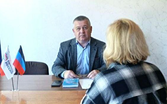 ПРИЁМ ГРАЖДАН. Кирилл Рыбаков, Ирина Бениаминова, Константин Перков, Ирина Милус, Герман Полунин, Татьяна Жукова, Алексей Ковровский, Нина Логвиненко принимали граждан в закреплённых районах Донецка ПРИЁМ ГРАЖДАН. Кирилл Рыбаков, Ирина Бениаминова, Константин Перков, Ирина Милус, Герман Полунин, Татьяна Жукова, Алексей Ковровский, Нина Логвиненко принимали граждан в закреплённых районах Донецка
