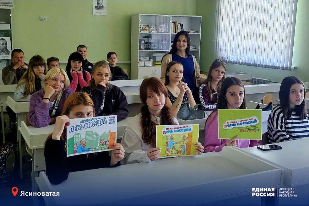 «Школа ЖКХ» учит заботе о доме и соседях «Школа ЖКХ» учит заботе о доме и соседях