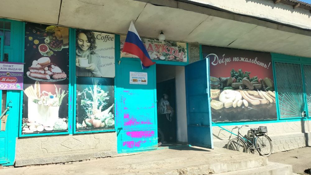 При поддержке Фонда Президентских Грантов на территории населенного пункта Октябрьское Волновахского муниципального округа прошел рейд Народного контроля При поддержке Фонда Президентских Грантов на территории населенного пункта Октябрьское Волновахского муниципального округа прошел рейд Народного контроля