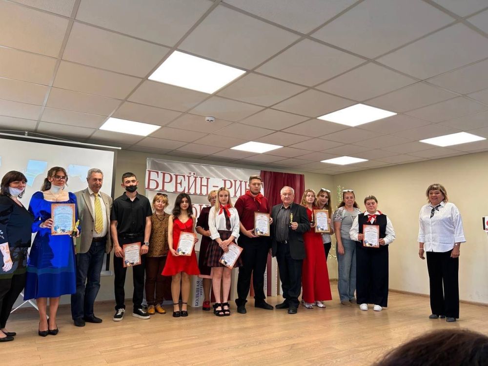 Завершился Чемпионат по брейн-рингу среди обучающихся школ Мангушского муниципального округа Завершился Чемпионат по брейн-рингу среди обучающихся школ Мангушского муниципального округа
