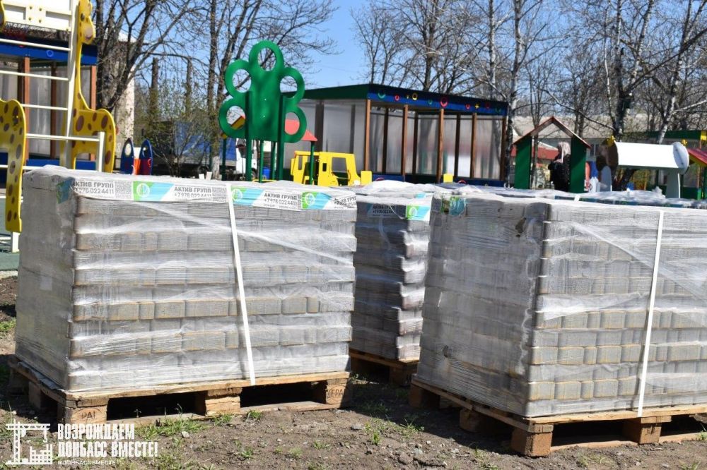 До конца года Приамурье восстановит еще 14 объектов в Амвросиевском округе До конца года Приамурье восстановит еще 14 объектов в Амвросиевском округе
