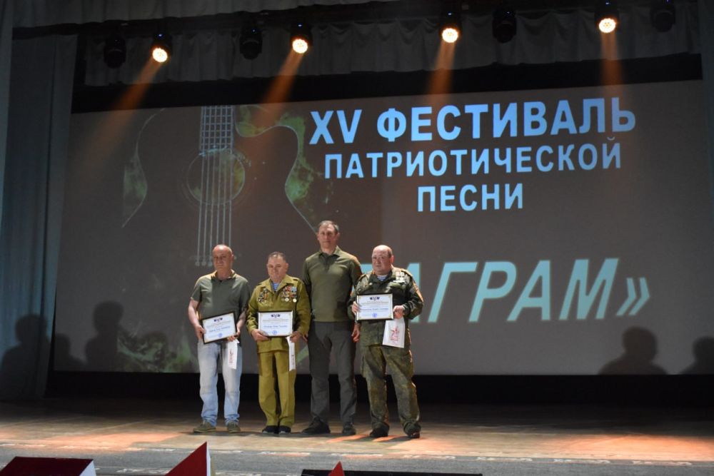 В Кировском прошел XV юбилейный фестиваль афганской песни «Баграм» В Кировском прошел XV юбилейный фестиваль афганской песни «Баграм»