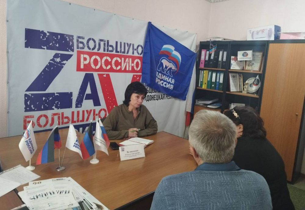 Сегодня Глава округа, секретарь местного отделения Наталья Великодная провела прием граждан в местной общественной приемной партии "Единая Россия" Сегодня Глава округа, секретарь местного отделения Наталья Великодная провела прием граждан в местной общественной приемной партии "Единая Россия"