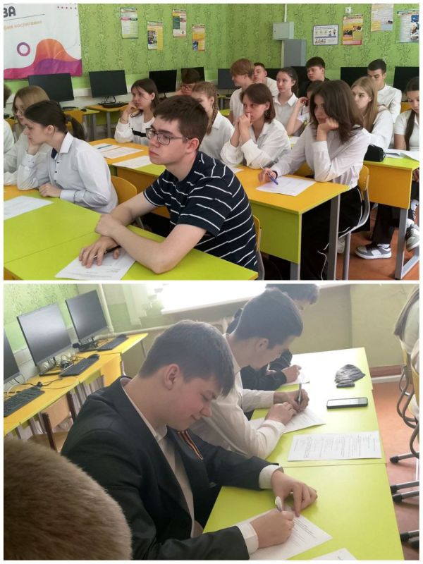 ИЗБИРАТЕЛЬНЫЙ ДИКТАНТ. Учащиеся 9-10 классов ГБОУ «СШ № 2 Г.О. ХАРЦЫЗСК», ГБОУ «СШ № 3 Г.О. ХАРЦЫЗСК», ГБОУ «СШ № 22 Г.О. ХАРЦЫЗСК» и ГБОУ «ЛИЦЕЙ «ИНТЕЛЛЕКТ» Г.О. ХАРЦЫЗСК» приняли участие в образовательной акции... ИЗБИРАТЕЛЬНЫЙ ДИКТАНТ. Учащиеся 9-10 классов ГБОУ «СШ № 2 Г.О. ХАРЦЫЗСК», ГБОУ «СШ № 3 Г.О. ХАРЦЫЗСК», ГБОУ «СШ № 22 Г.О. ХАРЦЫЗСК» и ГБОУ «ЛИЦЕЙ «ИНТЕЛЛЕКТ» Г.О. ХАРЦЫЗСК» приняли участие в образовательной акции...