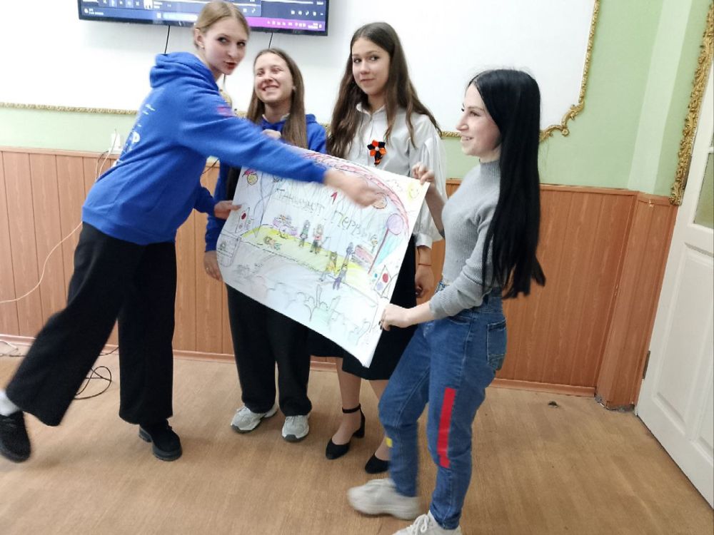 Первые в сборе. Сбор Первых объединил активистов школы №8 и школы №11 Первые в сборе. Сбор Первых объединил активистов школы №8 и школы №11