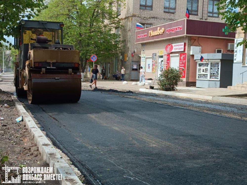 До конца года Приамурье восстановит еще 14 объектов в Амвросиевском округе До конца года Приамурье восстановит еще 14 объектов в Амвросиевском округе