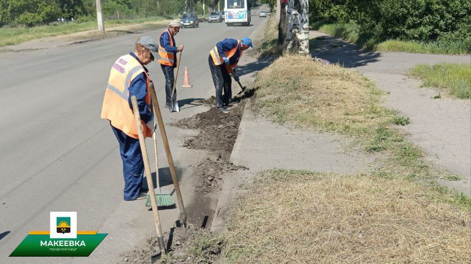 Сотрудниками МУП АГМ «Перспектива» выполнены работы: Сотрудниками МУП АГМ «Перспектива» выполнены работы: