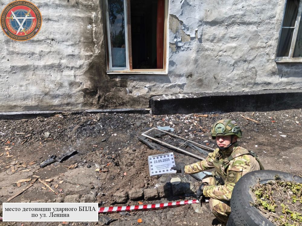 Александр Подгорный: Последствия атак ударными БПЛА городских округов Донецк и Макеевка в ночь на 23.05.2025 Александр Подгорный: Последствия атак ударными БПЛА городских округов Донецк и Макеевка в ночь на 23.05.2025