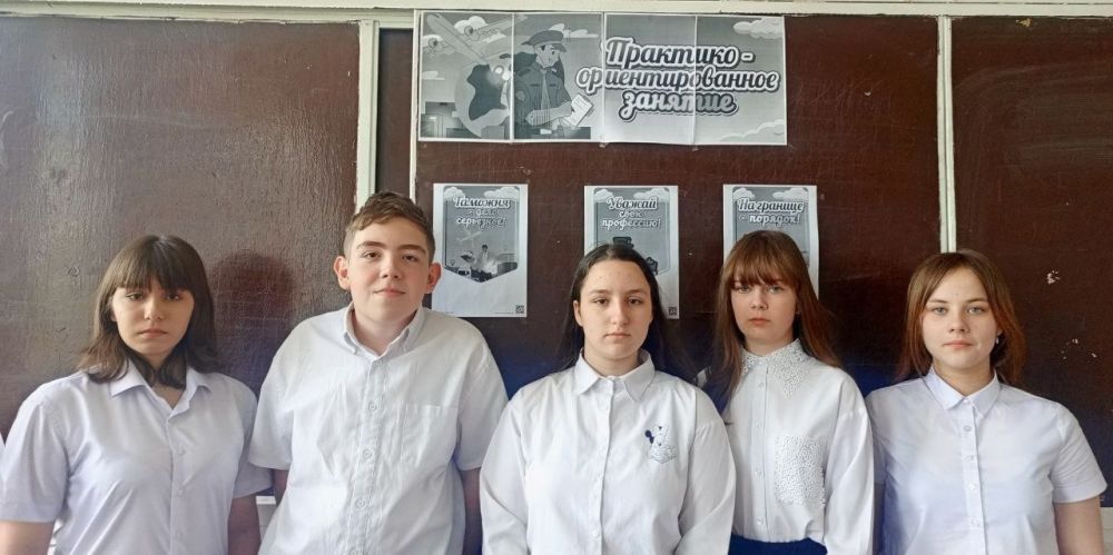 В общеобразовательных учреждениях Шахтерского округа прошли заключительные занятия курса «Россия – мои горизонты» В общеобразовательных учреждениях Шахтерского округа прошли заключительные занятия курса «Россия – мои горизонты»