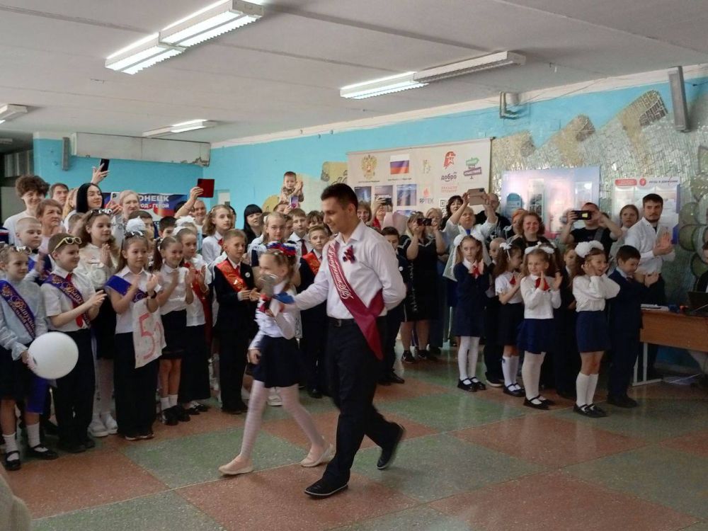 Юрий Будрин: Сегодня, 24 мая 2025 года, в школах Кировского района города Донецка прошло торжественное мероприятие - Последний звонок! Юрий Будрин: Сегодня, 24 мая 2025 года, в школах Кировского района города Донецка прошло торжественное мероприятие - Последний звонок!