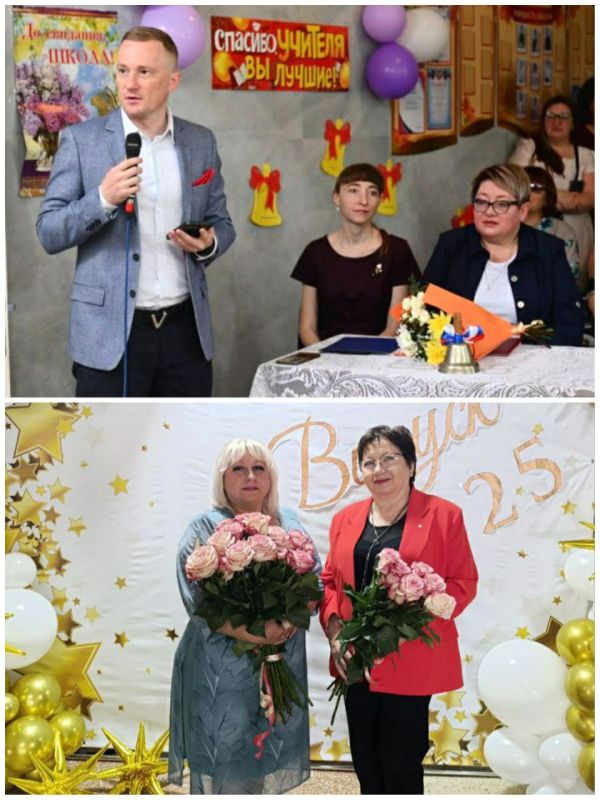 До свидания, родная школа! До свидания, родная школа!