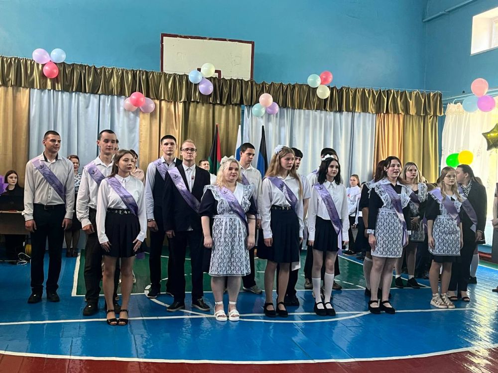 Сергей Желновач: Сегодня, 24 мая, в нашей школе состоялось особенное и долгожданное событие - Праздник Последнего звонка Сергей Желновач: Сегодня, 24 мая, в нашей школе состоялось особенное и долгожданное событие - Праздник Последнего звонка