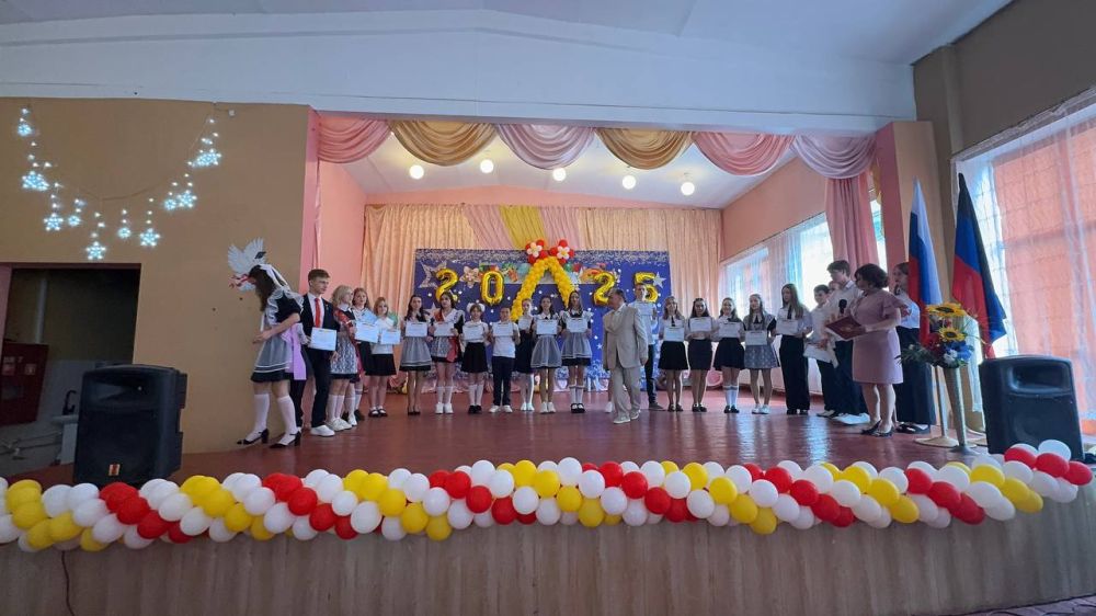 «ПОСЛЕДНИЙ ЗВОНОК - 2025» В ПЯТОЙ ШКОЛЕ «ПОСЛЕДНИЙ ЗВОНОК - 2025» В ПЯТОЙ ШКОЛЕ