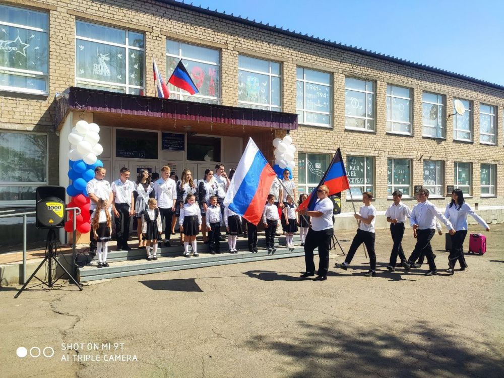 Сегодня депутат Тельмановского муниципального совета Мария Вагнер присутствовала в ГБОУ "Чермалыкская школа Тельмановского м.о" на последнем звонке! Пожелала ученикам и учителям успехов, удачи, здоровья и хорошего отдыха на... Сегодня депутат Тельмановского муниципального совета Мария Вагнер присутствовала в ГБОУ "Чермалыкская школа Тельмановского м.о" на последнем звонке! Пожелала ученикам и учителям успехов, удачи, здоровья и хорошего отдыха на...