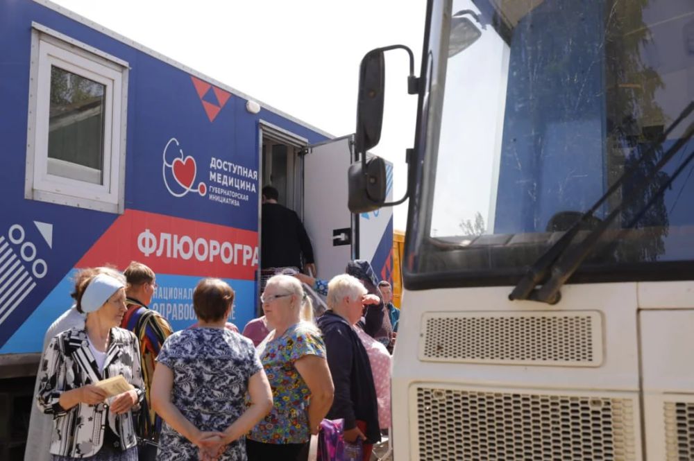 #* Подборка интересных новостей из регионов к этому часу: #* Подборка интересных новостей из регионов к этому часу: