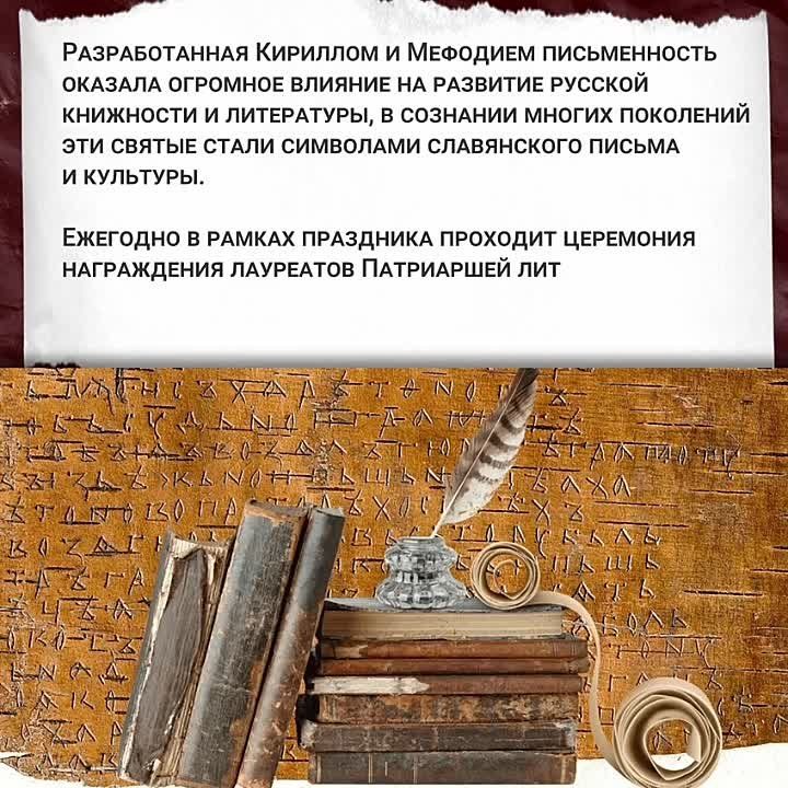 #. 24                  ,      
