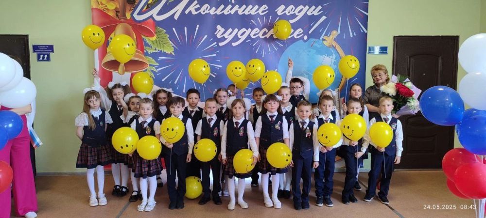 В Докучаевске прошел «Последний звонок» В Докучаевске прошел «Последний звонок»