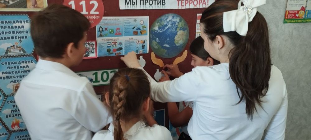 Осторожно: терроризм и экстремизм! Осторожно: терроризм и экстремизм!