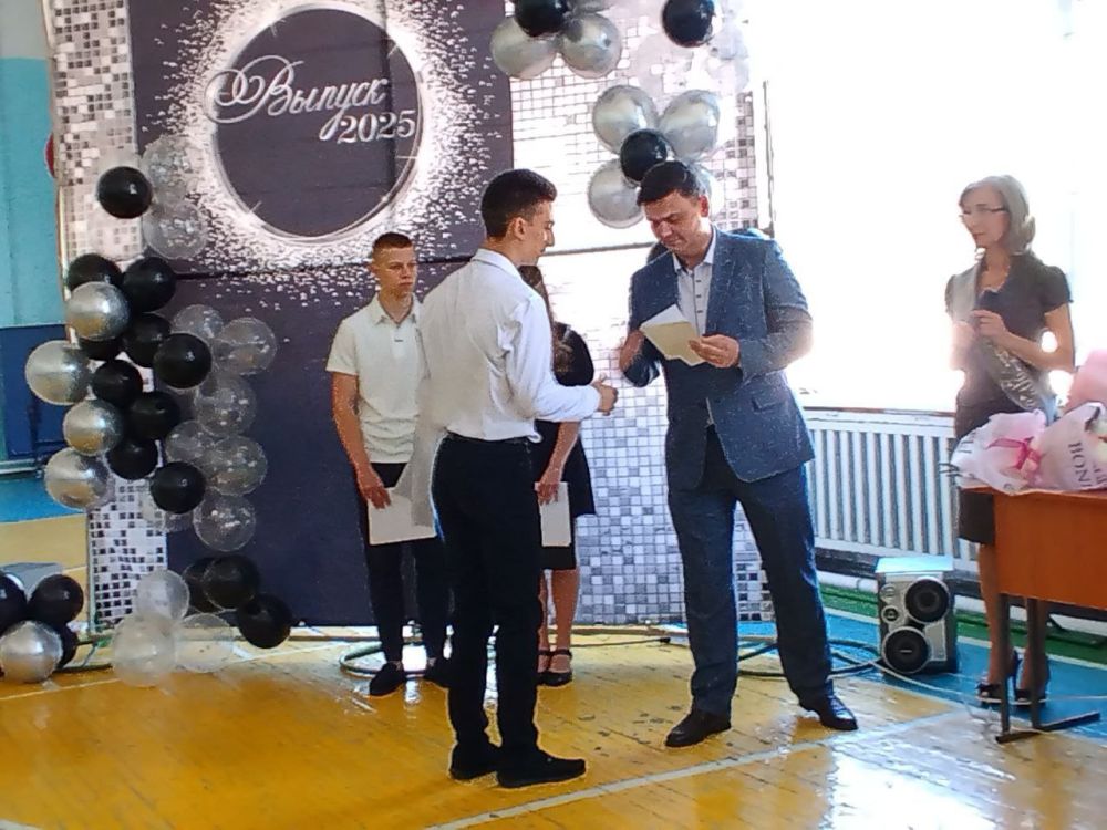 Праздник «Последнего звонка» Праздник «Последнего звонка»