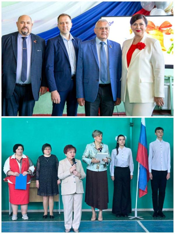 До свидания, родная школа! До свидания, родная школа!