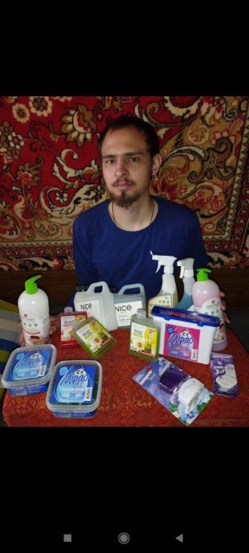 "...Когда человек протягивает руку, чтобы помочь другому, он прикасается к лику Божества" Уолт Уитмен "...Когда человек протягивает руку, чтобы помочь другому, он прикасается к лику Божества" Уолт Уитмен