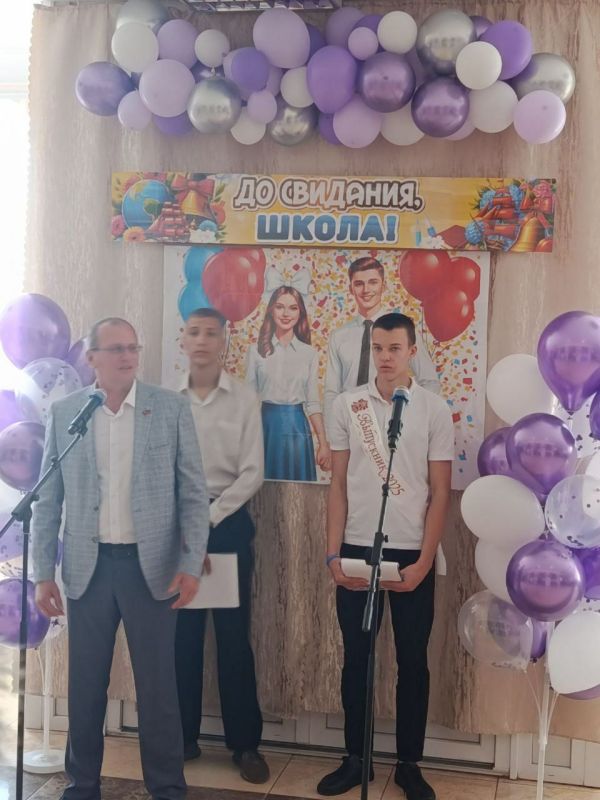 Сергей Желновач: Сегодня, 24 мая 2025 года, в ГБОУ "Луганская школа г.о. Дебальцево" торжественно прозвучал последний звонок Сергей Желновач: Сегодня, 24 мая 2025 года, в ГБОУ "Луганская школа г.о. Дебальцево" торжественно прозвучал последний звонок
