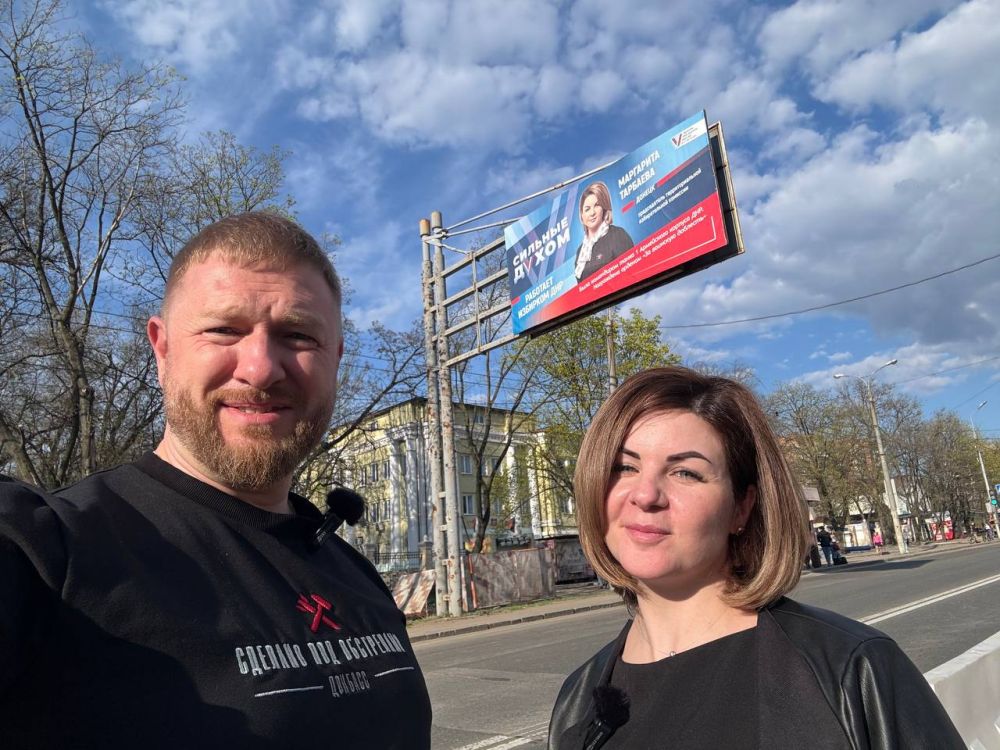 Александр Малькевич: В Мариинском дворце Санкт-Петербурга прошёл форум «Боевое братство на страже Отечества», посвящённый 80-летию Великой Победы и Году защитника Отечества Александр Малькевич: В Мариинском дворце Санкт-Петербурга прошёл форум «Боевое братство на страже Отечества», посвящённый 80-летию Великой Победы и Году защитника Отечества