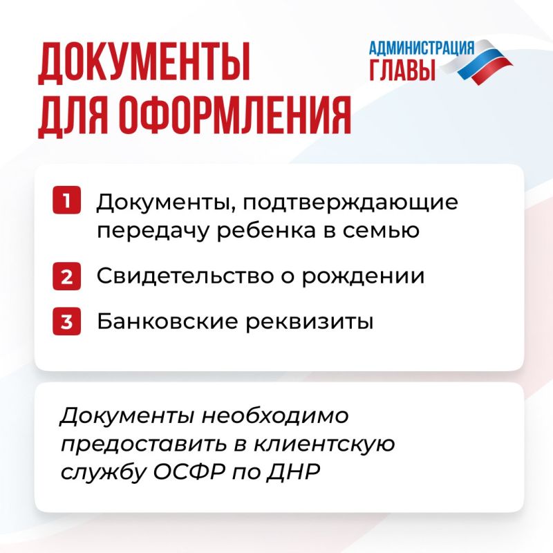 Наталья Никонорова: Обзор главных новостей Республики за неделю: Наталья Никонорова: Обзор главных новостей Республики за неделю:
