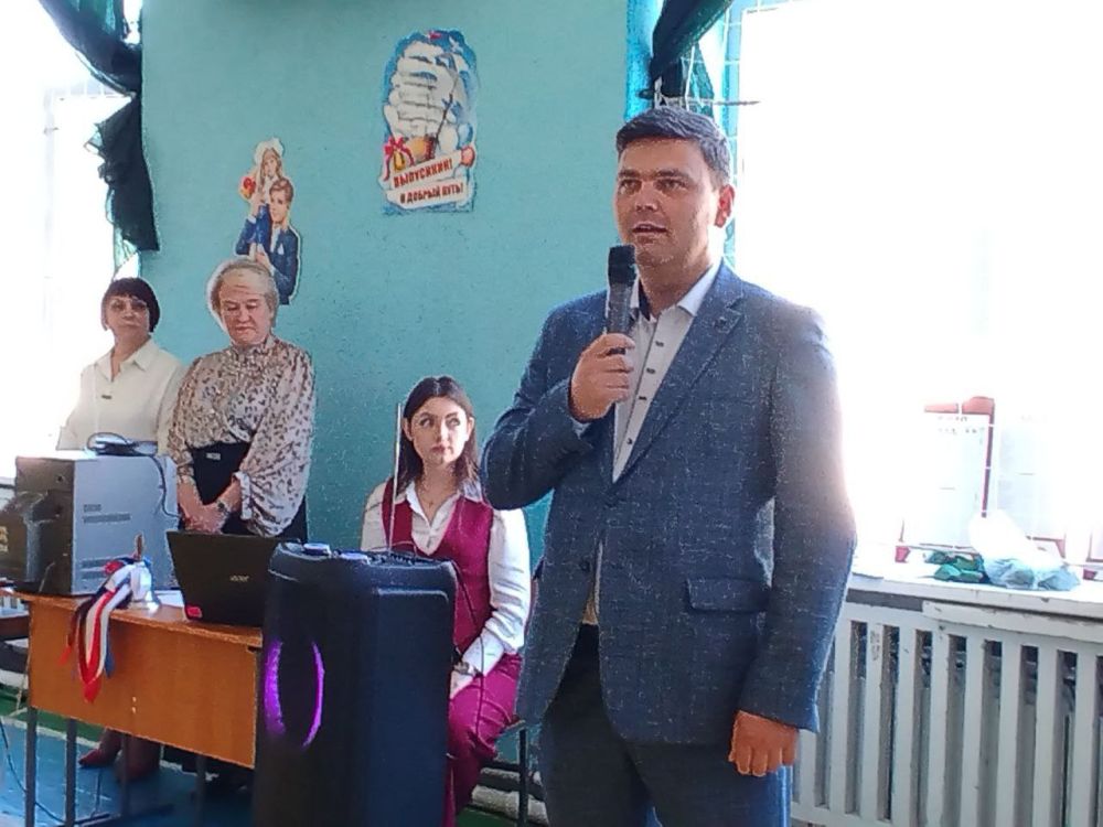 Праздник «Последнего звонка» Праздник «Последнего звонка»