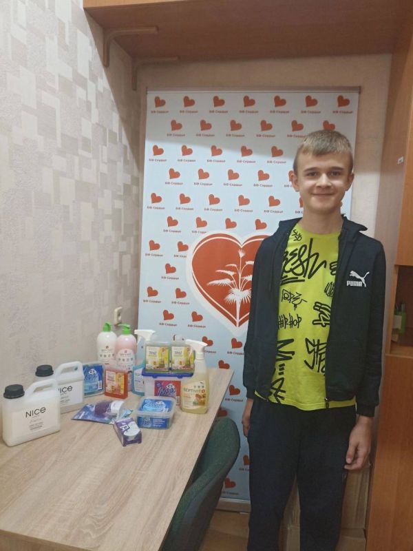 "...Когда человек протягивает руку, чтобы помочь другому, он прикасается к лику Божества" Уолт Уитмен "...Когда человек протягивает руку, чтобы помочь другому, он прикасается к лику Божества" Уолт Уитмен