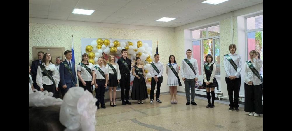 В общеобразовательных организациях Волновахского муниципального округа прошли линейки, посвященные Празднику «Последнего звонка» В общеобразовательных организациях Волновахского муниципального округа прошли линейки, посвященные Празднику «Последнего звонка»