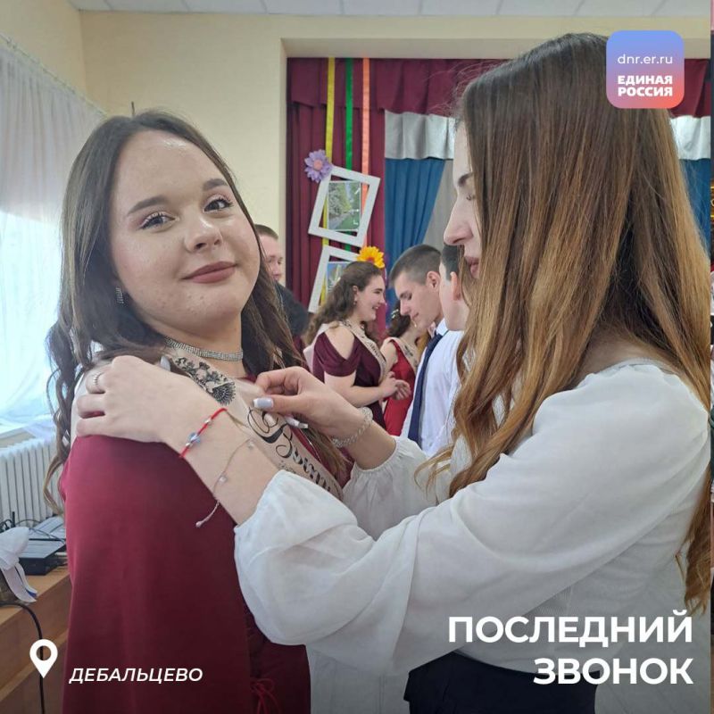 Умные, красивые, счастливые Умные, красивые, счастливые