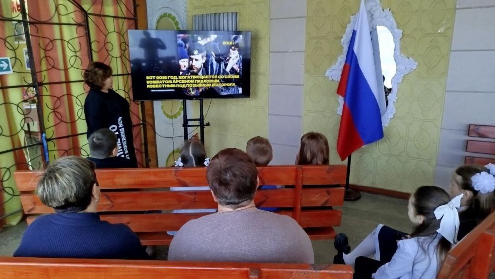 мая 2025г.. МБУ "Ровнопольский СДК" мая 2025г.. МБУ "Ровнопольский СДК"