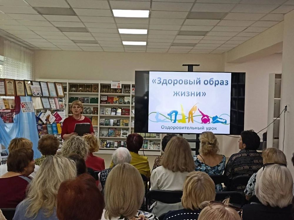 В рамках спортивного форума «Сила России» 24 мая в Харцызской центральной модельной библиотеке прошёл оздоровительный урок «Здоровый образ жизни 60+» В рамках спортивного форума «Сила России» 24 мая в Харцызской центральной модельной библиотеке прошёл оздоровительный урок «Здоровый образ жизни 60+»