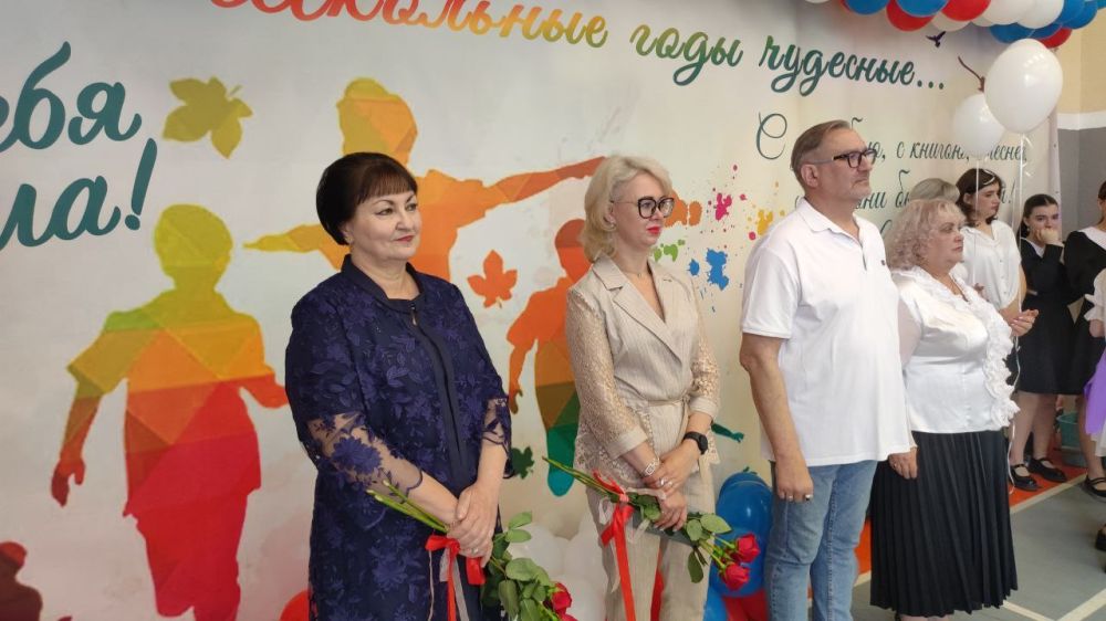 Александр Качанов: В Докучаевске прошел «Последний звонок» Александр Качанов: В Докучаевске прошел «Последний звонок»