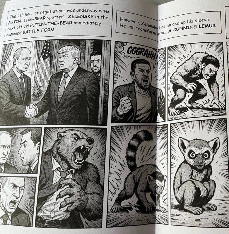 Путин – новый супергерой. В США выпустили комикс «Невероятный Путин-медведь» Путин – новый супергерой. В США выпустили комикс «Невероятный Путин-медведь»