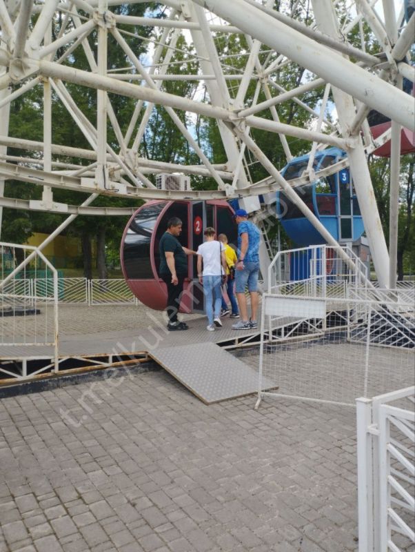 Парк Щербакова 24.05.25. Парк Щербакова 24.05.25.