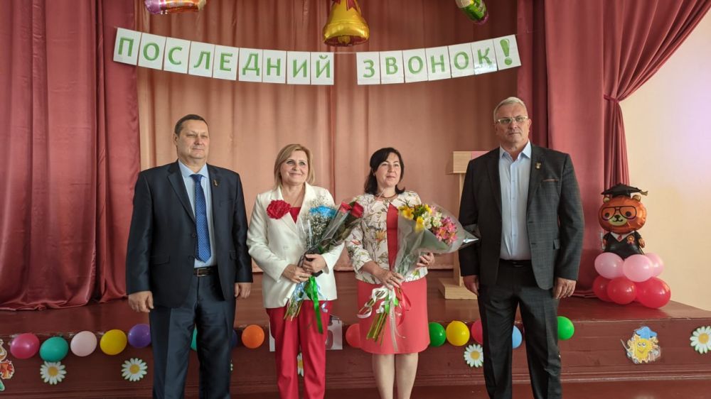 Юрий Будрин: Сегодня, 24 мая 2025 года, в школах Кировского района города Донецка прошло торжественное мероприятие - Последний звонок! Юрий Будрин: Сегодня, 24 мая 2025 года, в школах Кировского района города Донецка прошло торжественное мероприятие - Последний звонок!