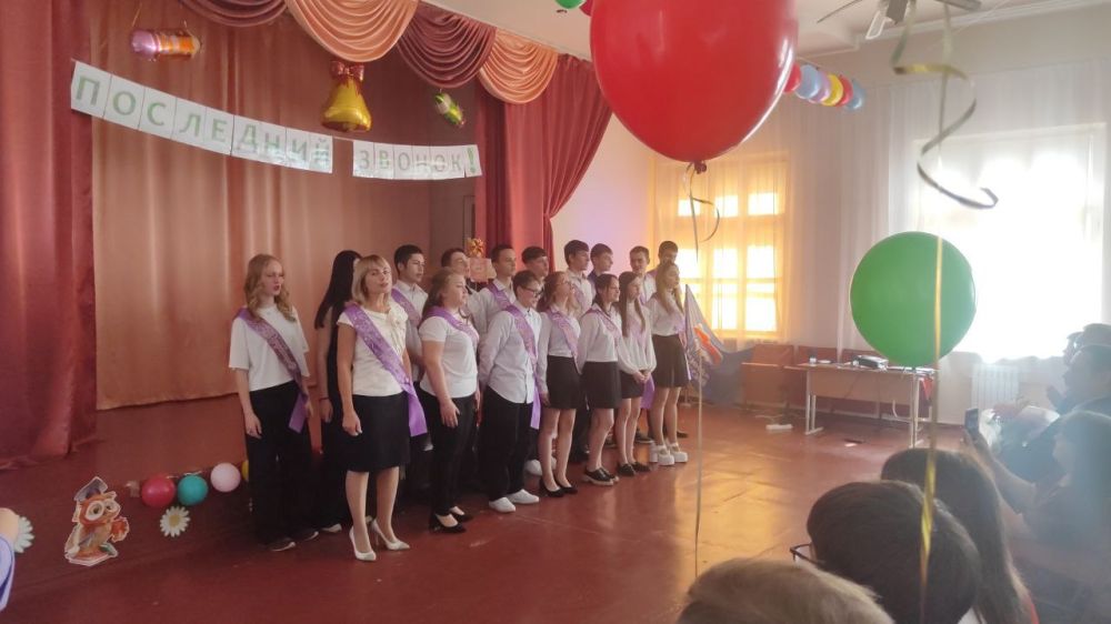 Юрий Будрин: Сегодня, 24 мая 2025 года, в школах Кировского района города Донецка прошло торжественное мероприятие - Последний звонок! Юрий Будрин: Сегодня, 24 мая 2025 года, в школах Кировского района города Донецка прошло торжественное мероприятие - Последний звонок!