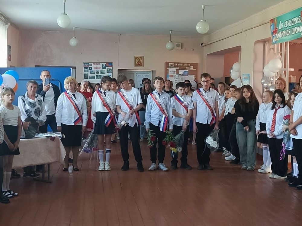 Дорогие жители Ясиноватского округа! Дорогие жители Ясиноватского округа!