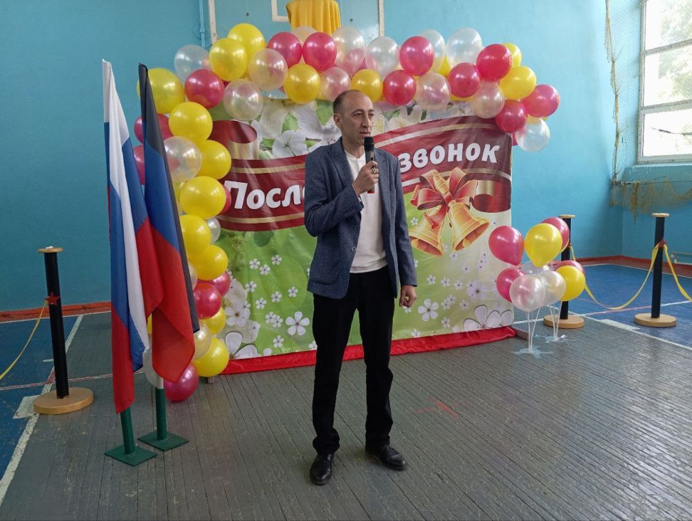 Сергей Желновач: Сегодня, 24 мая, в образовательном учреждении муниципального образования городского округа Дебальцево МБОУ "Школа №4 г.о. Дебальцево" состоялось традиционное мероприятие, посвященное последнему звонку Сергей Желновач: Сегодня, 24 мая, в образовательном учреждении муниципального образования городского округа Дебальцево МБОУ "Школа №4 г.о. Дебальцево" состоялось традиционное мероприятие, посвященное последнему звонку